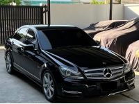 Mercedes Benz C180 AMG Package วิ่ง 80,000 KM. ปี2012 รูปที่ 1